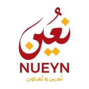 Nueyn